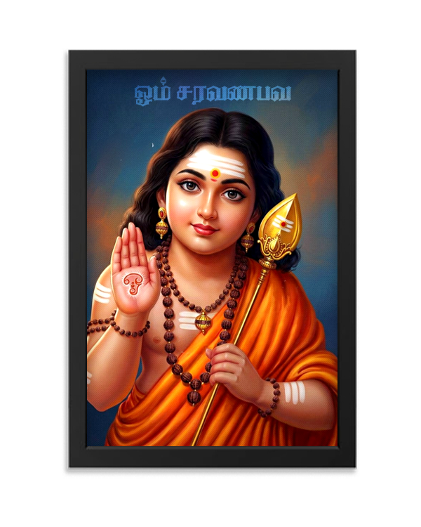 Zilvo 12x18 HD Photo Frame ( MURUGAN02)