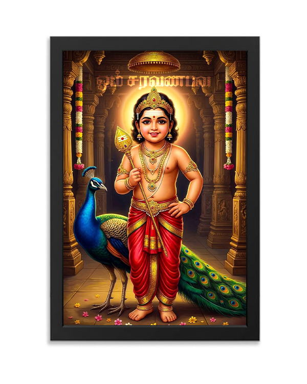 Zilvo 12x18 HD Photo Frame ( MURUGAN02)