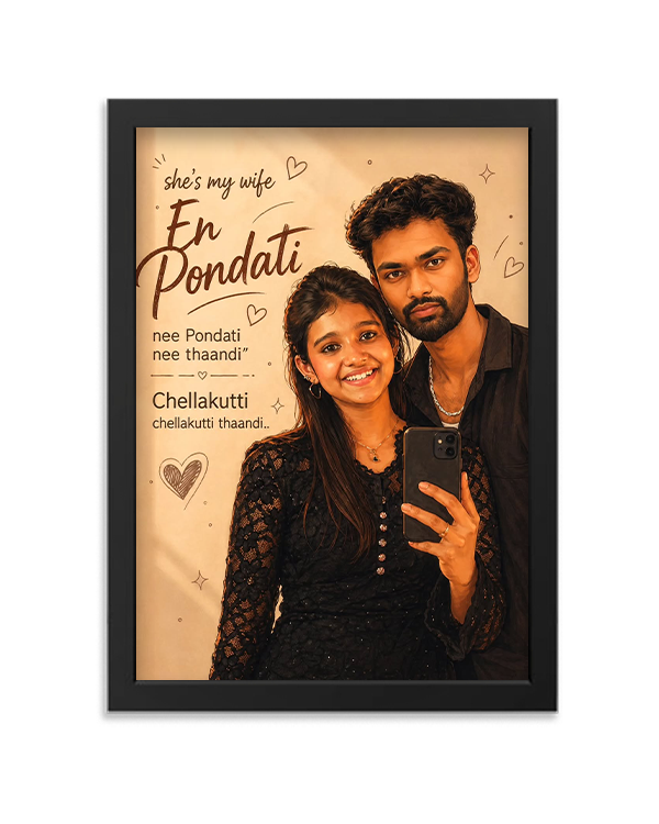 Romantic Couple Photo Frame with HD Print | Zilvo